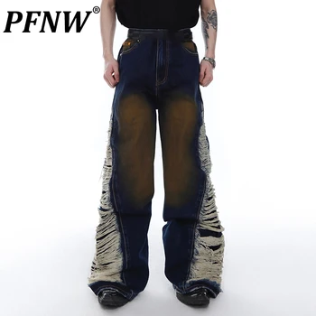PFNW האביב קיץ של גברים בציר Techwear שחוק נור ג 'ינס מקרית אישיות אופנוע נאה הגאות מכנסי ג' ינס 12A9712