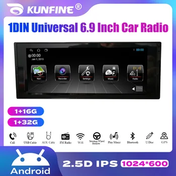6.9 אינץ רדיו במכונית על 1DIN אוניברסלי Stereo Quad Core אנדרואיד לרכב DVD ניווט GPS נגן Deckless Headunit המכשיר