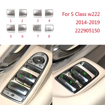 המכונית חלון אחורי מתג כפתור כיסוי רכב דלת זכוכית מתג שליטה במדי מרצדס בנץ W222 עבור S Class 2014-2020 222905150