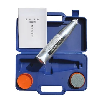 נייד שמידט-האמר ציוד בדיקה Resiliometer בטון ריבאונד מבחן פטיש (כחול מכשיר מקרה) HT-225B