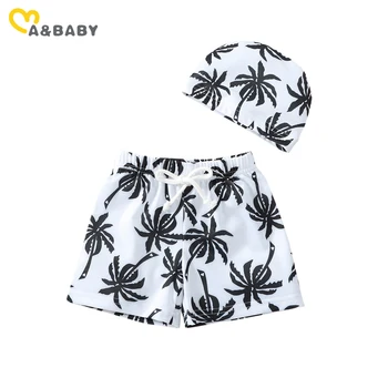 אמא&התינוק 6M-3Y הפעוט הרך הנולד התינוק קצרים חוף עץ קוקוס בגד ים + כובע בגד ים בגדי ים קיץ גזעי