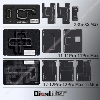 Qianli לוח אם השכבה האמצעית לוח 3D הבי Reballing סטנסיל צמח פח פלטפורמה עבור iPhone X XS XSMAX 11 12 Pro מקס תיקון נטו