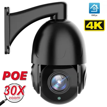 4K 8MP HD POE מצלמת IP חיצונית 30X זום אופטי 5MP PTZ מצלמת כיפה מהירות AI מעקב אוטומטי 2-Way Audio, מצלמה IR 100m XMeye P2P