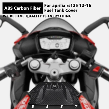 על APRILLA RS125 2012 2013 2014 2015 2016 סיבי פחמן צבע מיכל דלק לכסות Fairing אופנוע ערכת כיסוי ABS