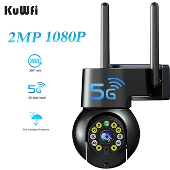 KuWFi 1080P חיצונית 5G WIFI IP מצלמה 2MP דיגיטלי 4X זום חכם אלחוטית בבית מצלמות מעקב במעגל סגור מצלמה Wifi מצלמת מעקב