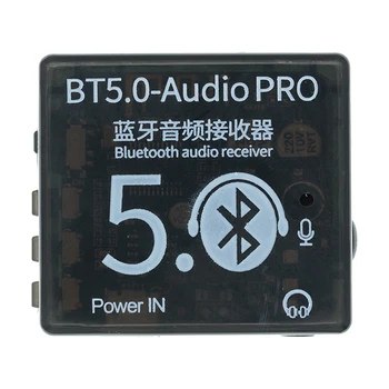 BT5.0 פרו אודיו מודול עם התיק Bluetooth Audio Decoder לוח Lossless שמע לרכב מגבר DIY Audio Decoder לוח עם מיקרופון