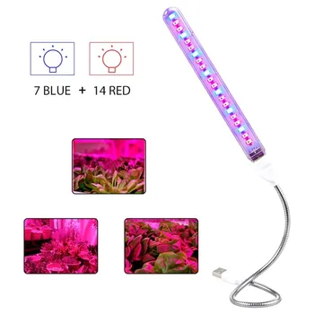 5/10pcs הוביל צמח לגדול אור 10W צינור גמיש USB לגדול אור ספקטרום מלא פרחים אדומים שתיל חממה לטפח לגדול האורות