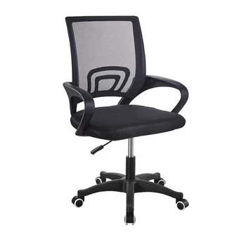כיסא המחשב בבית הכיסא במשרד מעונות סטודנטים כסאות רשת כיסא פשוט מתכוונן סיבוב המשחקים הכיסא רהיטים