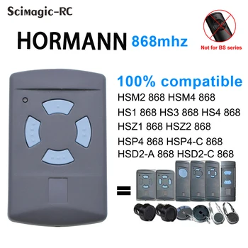 HSZ1 HSZ2 תואם עם פתיחת דלת Hormann החלפת במוסך שליטה מרחוק 868.3 mhz לשער חשמלי בקר משדר