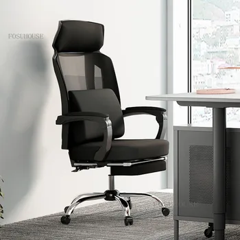 פשוט המודרנית ארגונומי למשרד כסאות משרד כיסא המחשב פנאי בבית נוח בישיבה שכיבה סיבוב כיסא משרדי