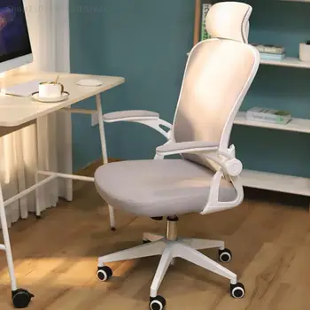 מחשב כסא משענת הכיסא במשרד בחינם, מוגבלת מסתובב בישיבה לא עייף הכי נוח, כיסא ארגונומי