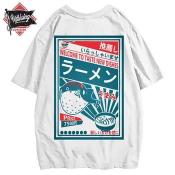 יפנית Harajuku טי-שירט גברים קיץ היפ הופ חולצות דולפין אטריות הספינה קריקטורה אופנת רחוב Tshirts שרוול קצר למעלה כותנה