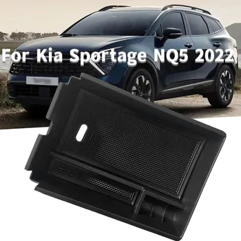 המכונית מרכזי משענת יד תיבת אחסון עבור Kia Sportage NQ5 2022 מרכז הבקרה ארגונית מכולות מגש אביזרים