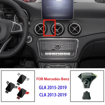 טלפון הרכב בעל תושבת תומך ניווט GPS עבור מרצדס בנץ CLA 2013-2022 GLA 2015-2022 אביזרי רכב