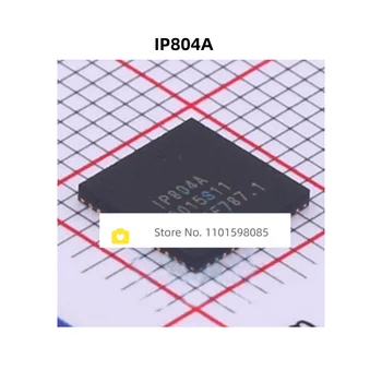 IP804A IP804 למארזים חדש 100% 