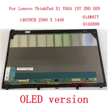 מקורי חדש 01AW977 01AX899 OLED LCD מסך מגע Lenovo ThinkPad X1 יוגה 1ST 2ND GEN 20FQ 20FR 20JD 20JE 20JF 20 JG