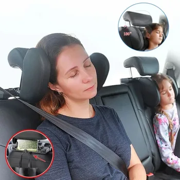 המושב, משענת הראש עם ריפוד ראש מתכוונן כרית תמיכה הפנים המכונית U בצורת כרית נסיעות ישנה כרית עבור ילדים מבוגרים