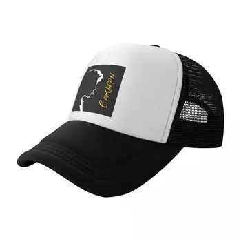 האי שרימפס כובע בייסבול כובע חדש כובעים כובע בייסבול כובע נהג המשאית דרבי כובע נשים החוף של לשקע של גברים