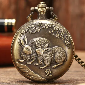 ארנבת חיה רומיות קוורץ שעון כיס הפסחא מזכרת חלול מקרה Steampunk וינטאג ' תליון שרשרת מתנות השעון