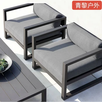 סגסוגת אלומיניום ספה שולחן קפה שילוב חיצוני מסנן קרינה עמיד למים חצר גן חיצוני מודרני רהיטים פשוטים