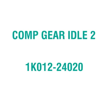 1K012-24020 COMP הילוך סרק 2 עבור קובוטה מנוע מקורי חלקים