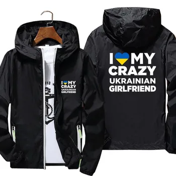 אני אוהב את משוגעת האוקראיני אשתו אוקראינה של הגברים ז 'קט בומבר מעיל רוח אופנת רחוב מעיל דק רעיוני' קט גדול 7XL