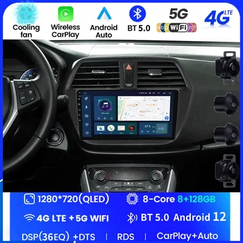אנדרואיד עבור סוזוקי S-Cross SX4 2014-2016 2017 רדיו במכונית GPS מולטימדיה נגן וידאו סטריאו Headunit מובנה רמקול/מיקרופון