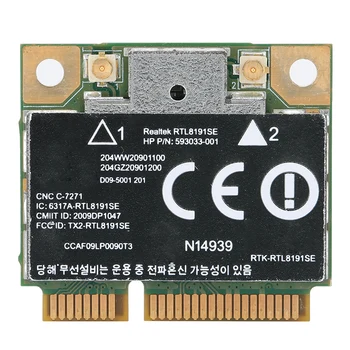 על RealTek RTL8191SE Mini PCI-E 300 אלחוטי כרטיס רשת 593533-001 עבור HP CQ42 G42