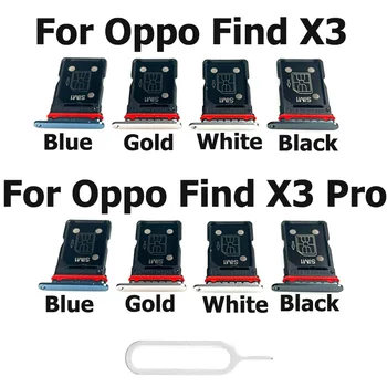 חריץ כרטיס Sim מגש בעל Oppo find X3 SD מגש מחזיק טלפון חלק חלופי עבור Oppo find Pro X3