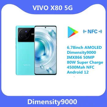 רשמי מקורי חדש VIVO X80 5G טלפון נייד 6.78 אינץ ' AMOLED Dimensity9000 IMX866 50MP 80W Super Charge 4500Mah NFC אנדרואיד 12