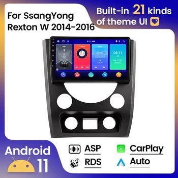 אנדרואיד 11 8G 128G רדיו במכונית עבור SsangYong Rexton W 2014 2015 2016 סטריאו נגן מולטימדיה עם מסך Carplay+Auto WIFI 4G RDS