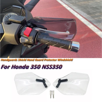 חדש הונדה 350 NSS350 אופנוע Accessorie Handguards מגן יד שומר מגן השמשה