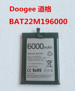 מקורי טלפון DOOGEE BAT22M196000 6000mah 3.85 V עבור DOOGEE S51 החכם סוללה