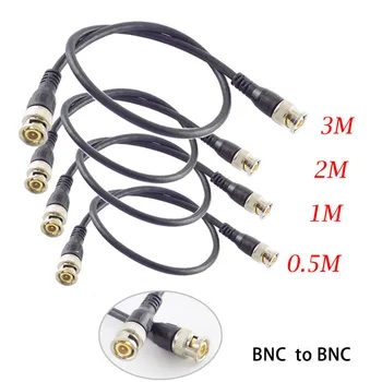 0.5 מ ' /1M/2M/3M BNC זכר ל-BNC זכר מתאם מחבר כבל צמה חוט מצלמת טלוויזיה במעגל סגור BNC כבל חיבור אביזרים