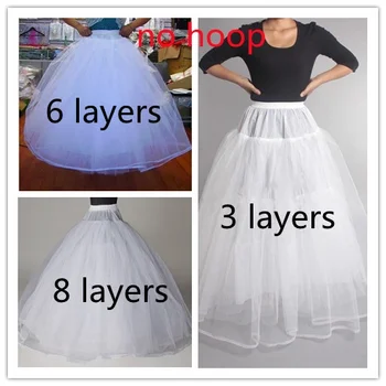 נשים קאן חצאית תחתונית Underskirt Hoopless באיכות גבוהה 3 שכבות 6 8 שכבות שכבות ללא חישוקים ריקוד חופשי