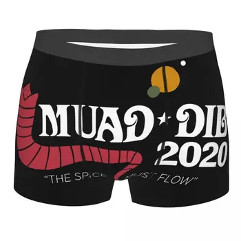 מצחיק בוקסר חולית מואד ' דיב 2020 מכנסיים קצרים תחתוני גברים, תחתונים Scifi סרטים לנשימה תחתונים, זכר גודל פלוס
