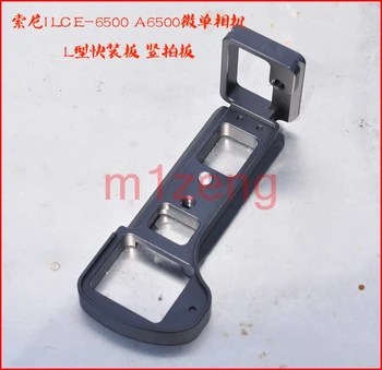 ILCE-6500 מהיר שחרור L צלחת/תושבת, מחזיק יד אחיזה מתאם עבור Sony A6500 ILCE6500 הרשומות של משאב SUNWAYFOTO Markins תואם