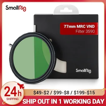 SmallRig 77mm MRC VND מסנן 9 רמת אור הכחדה משתנה ND מסנן, 18 שכבת ציפוי MRC עדשה בכושר עבור מצלמת DSLR 3590