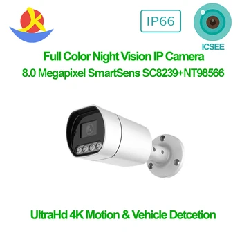 8Mp צבע ראיית לילה אנושי חכם הרכב זיהוי Icsee שליטה מרחוק Ip67 עמיד למים חיצוני רשת קווית מצלמת אבטחה