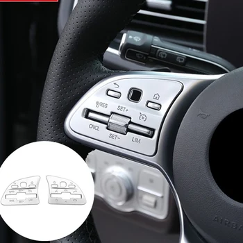ABS ההגה כפתורים מסגרת קישוט מכסה לקצץ סגנון רכב 2Pcs עבור מרצדס בנץ W177 205 W213 W247 W167 הפנים