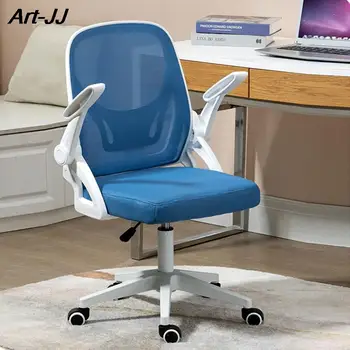 רשת כיסא משרדי ארגונומי כיסא המחשב מקורה השינה ארגונומי נוח כיסא מסתובב מתכוונן Liftable משחקים כיסאות