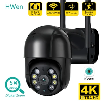 4K 8MP שחור מלא Wifi Survalance המצלמה מצלמת IP אוטומטי מעקב PTZ מצלמת אבטחה CCTV מצלמה Wifi אבטחה והגנה Icsee