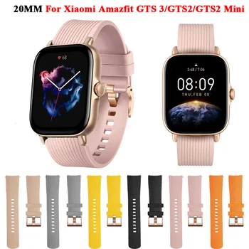 20mm חכם להקת שעון רצועות עבור Amazfit GTS 3/ביפ S צמיד סיליקון צמיד Xiaomi Huami Amazfit GTS/GTS2 מיני/GTR 42mm