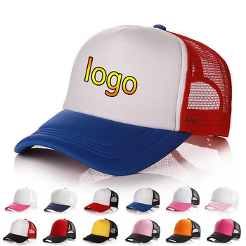 סמל מותאם אישית להתאמה טניס כובעים היפ Hopr גברים כובע בייסבול נשים לנשימה שמשיה Snapback כובעי חיצונית נהג משאית קאפ