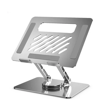 נייד לעמוד 360° Rotatable המחברת בעל Liftable השולחן וקמה לעמוד נייד מעמד מתכת תואמים עם 9.7-17.3 אינץ מחשבים ניידים