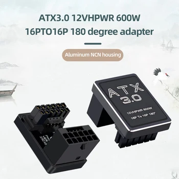 1-3pc ATX3.0 אספקת חשמל 2VHPWR 180 בזווית הופך מחבר 600w זכר נקבה מחבר PCIe5.0 כרטיס גרפי