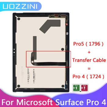 עבור Microsoft Surface Pro 4 1724 תצוגת LCD עם מסך מגע דיגיטלית הרכבה LG גרסת Pro 5 +העברת כבל=Pro 4 החדש