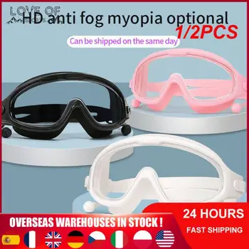 1/2PCS שחייה קוצר ראיה משקפיים מרשם שחייה מסכת אנטי ערפל Opitical Transparant שחייה Google