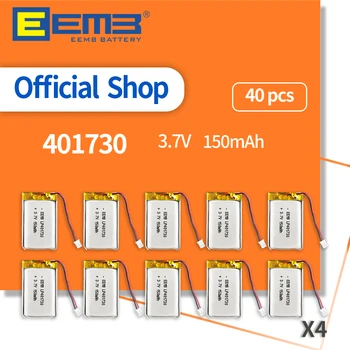 EEMB 40Pack 3.7 V סוללה 150mAh 401730 ליתיום פולימר נטענת Lipo סוללות עבור מצלמות מחשבים Bluetooth רמקול